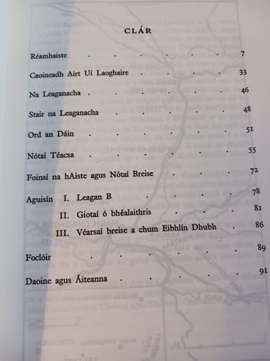 Sean O Tuama / Caoineadh Airt Ui Laoghaire/ 1999