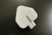 Power adapter UK for Mac