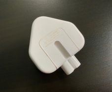 Power adapter UK for Mac