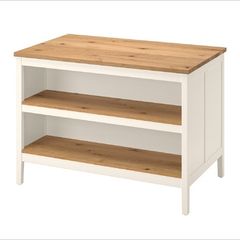 IKEA Tornviken Kitchen Island
