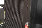 Hp 285 G3 Mt Business Pc - Ryzen 5 - 16gb Ram - 256gb Nvme