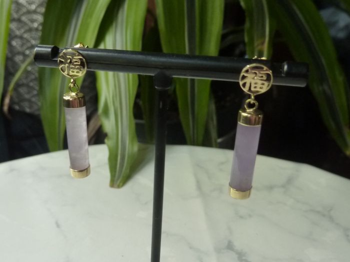 14K Gold Lavender Jade Bar Drop Earrings, Pierced Chinese Character, Sterling Silver Backs