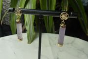 14K Gold Lavender Jade Bar Drop Earrings, Pierced Chinese Character, Sterling Silver Backs