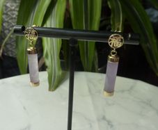 14K Gold Lavender Jade Bar Drop Earrings, Pierced Chinese Character, Sterling Silver Backs