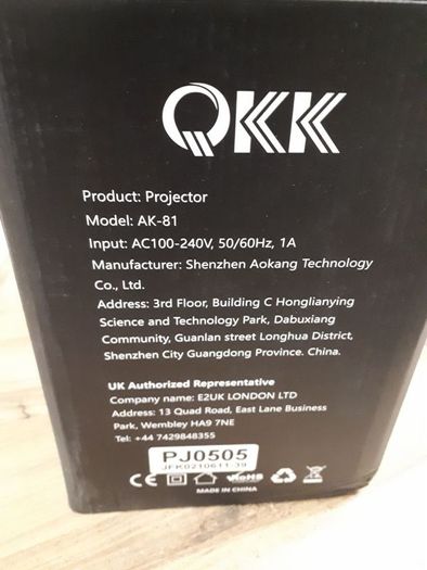 Movie projector