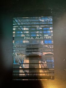 Paul Auster - Leviathan