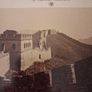 Philip Bailey - Chinese Wall - 1984 vinyl.LP - feat. Phil Collins Image 2