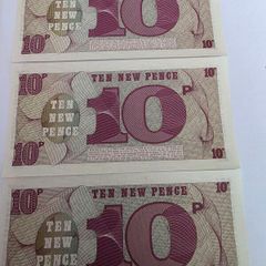 british army 10 pence vouchers