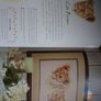 craft cross stitch book Image 5