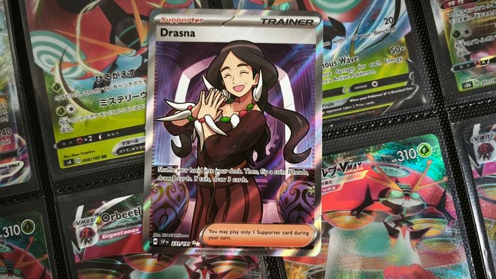Drasna ! Ultra Rare ! from Surging Sparks Set ! 2024 ! Pokemon Card !