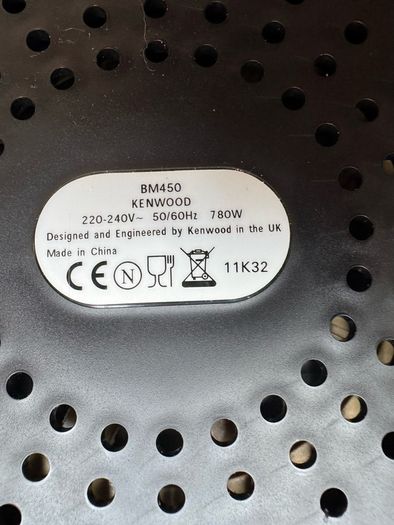 Kenwood Bread maker