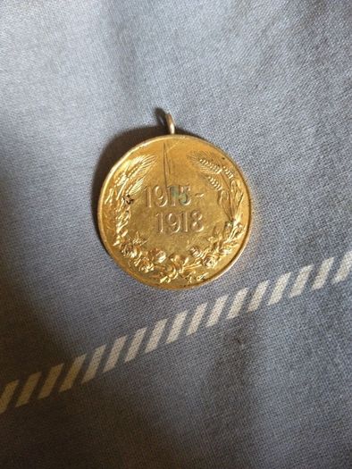 Bulgarian World War 1 Medal for non combatants