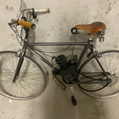 bike with engine needs work