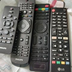 ON HOLD TV remotes - Philips and LG
