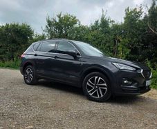 212 Seat Tarraco DSG 2 seat Commercial