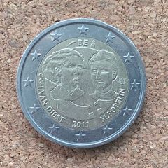 2 euro coin