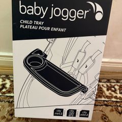 baby jogger holder