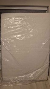 IKEA AKREHAMN foam mattress (Standard Double size, Firm/White)