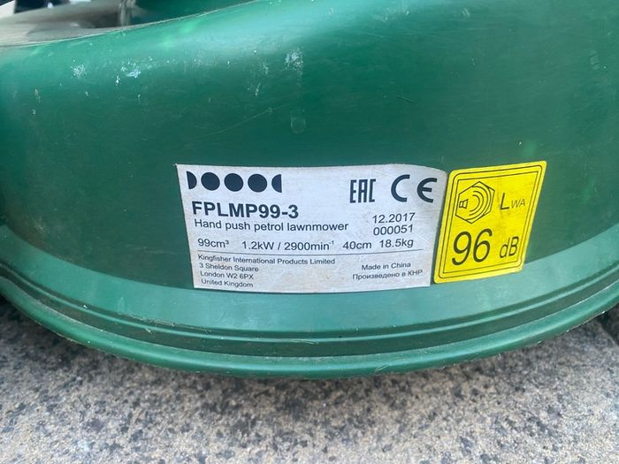 Petrol lawnmower