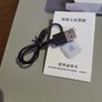 Spy camera detection Image 3
