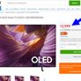 Samsung S85F 65'' 4K OLED Smart TV (2025) electrobuster.ie Image 2