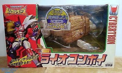 Transformers Beastwars