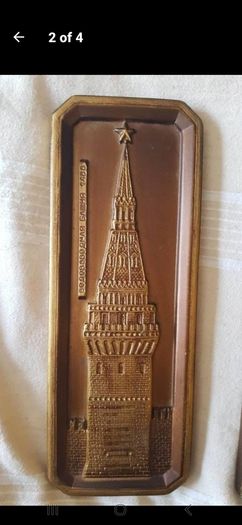 Kremlin's Towers