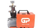 BRAND NEW Fast High Pressure Air Pump Compressor