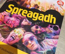 Spreagadh by Gill Education