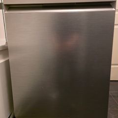 Samsung dishwasher