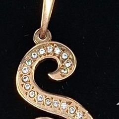 9ct yellow S pendant
