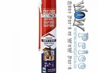 main image for ad 31715 POLYNOR HOME 1psc Closed Cell Spray Insulation Foam
