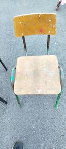 School chair