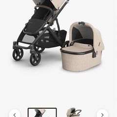 Uppababy Vista v3 double pram