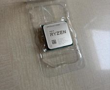 Amd Ryzen 7 5700x