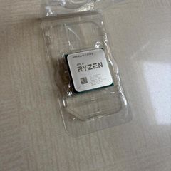 Amd Ryzen 7 5700x