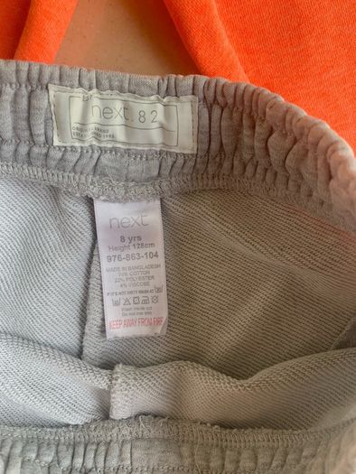 Next Cotton Shorts