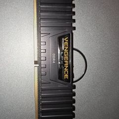 Corsair Vengeance lpx 16GB