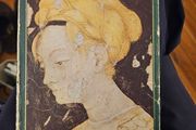 The Ebony Tower. By John Fowles. First Edition Hardback With Dustjacket Book In Good Condition.  Jacket Tatty.  See Photos For Same.