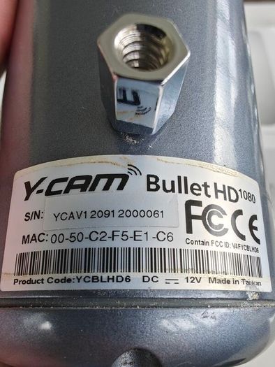 Y-Cam Bullet HD IP Camera