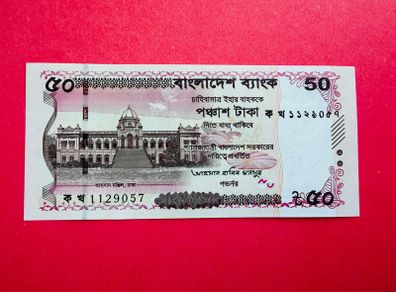 Bangladesh  50  Taka  2025  Pick  78a ( Uncirculated )