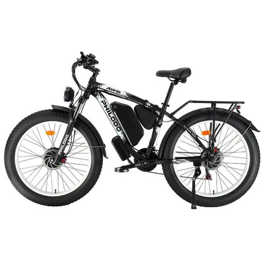 Philodo H8 Dual Motor Fat Tire Cargo Bike