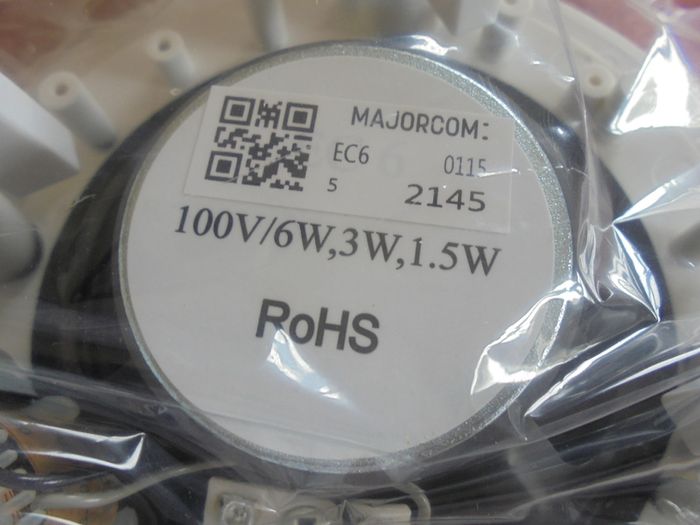 Majorcom EC6 Ceiling Speaker for Sale