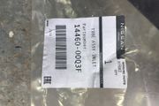 Nissan qashqai boost pipe 14460-00q3f