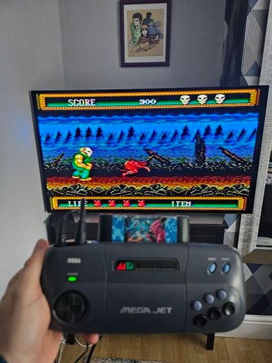 SEGA Mega Jet (ultra rare)