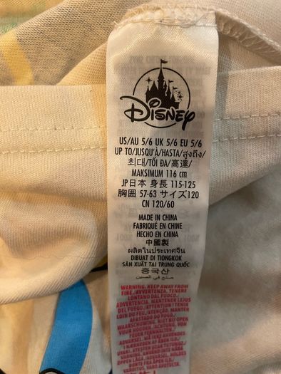 Disney t shirt boys 5-6 y Brand new