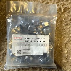 Hop Genuine Honda Access Closed Ball Wheel Nuts