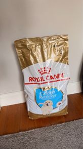 Royal Canin Golden Retriever Puppy - dog dry food