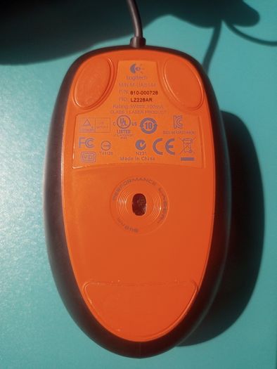 Logitech LS1 Optical Mouse