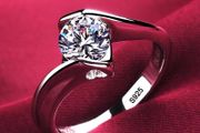 Women's silver ring